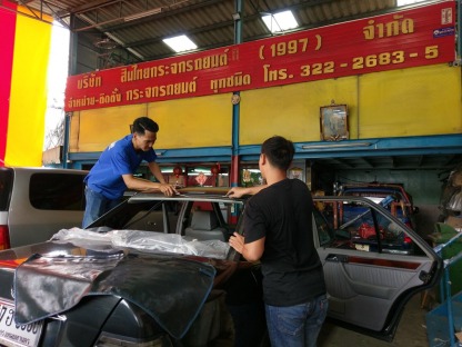 ร้านซ่อมกระจกรถยนต์ พัฒนาการ - ติดตั้งกระจกรถยนต์ พัฒนาการ-สินไทย กระจกรถยนต์ (1997)