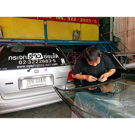 ติดตั้งกระจกรถยนต์ พัฒนาการ-สินไทย กระจกรถยนต์ (1997) - ร้านซ่อมกระจกรถยนต์พัฒนาการ